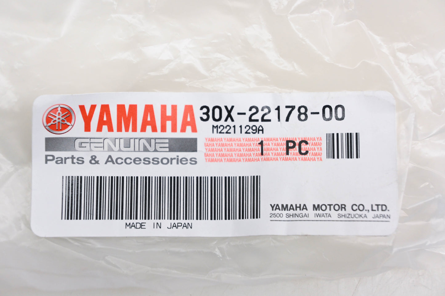 New OEM Yamaha 30X-22178-00-00 Chain Tensioner Roller NOS