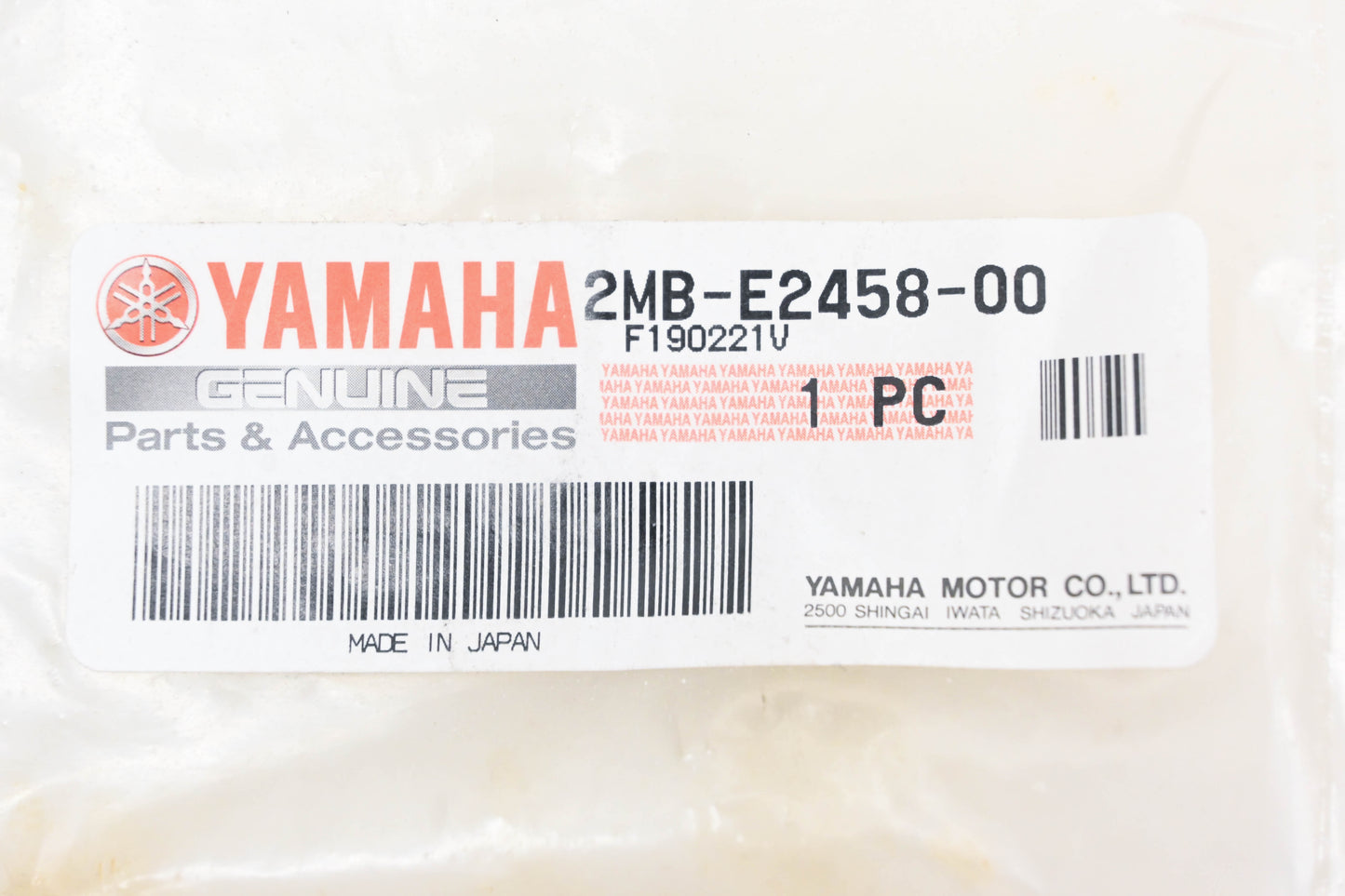 New OEM Yamaha 2MB-E2458-00-00 Impeller Shaft NOS