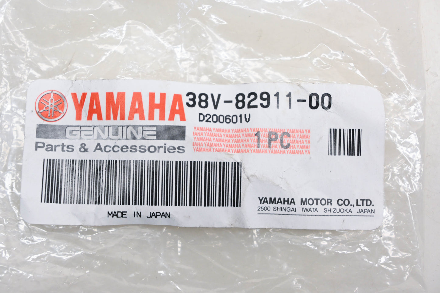 New OEM Yamaha 38V-82911-00-00 Black Clutch Lever Holder NOS
