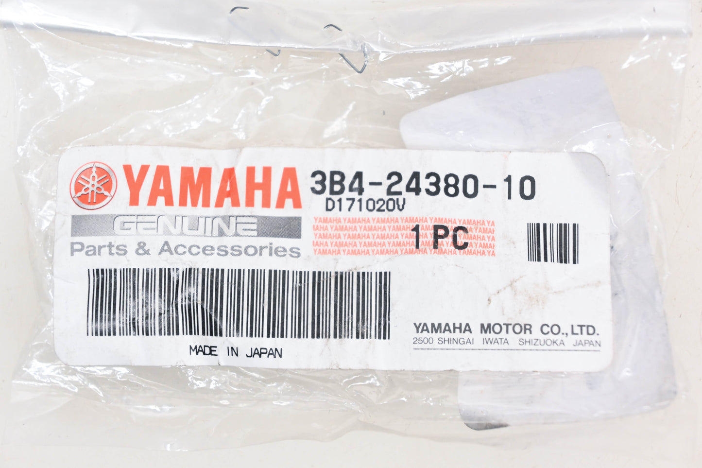 New OEM Yamaha 3B4-24380-10-00 Pipe Joint Assembly NOS