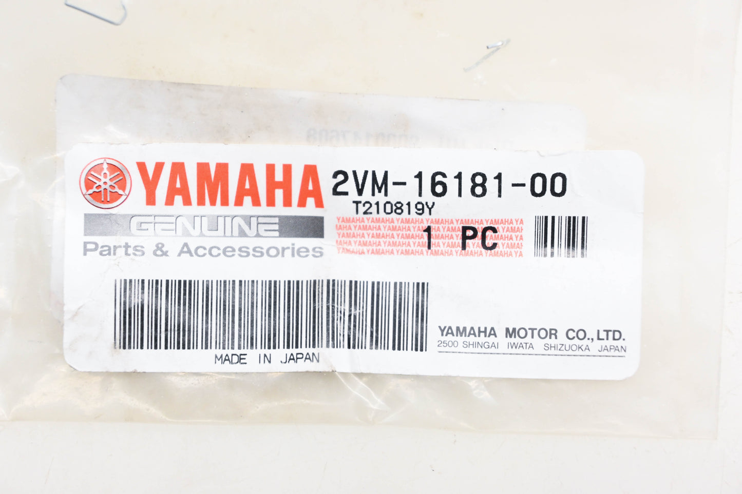 New OEM Yamaha 2VM-16181-00-00 Spacer NOS