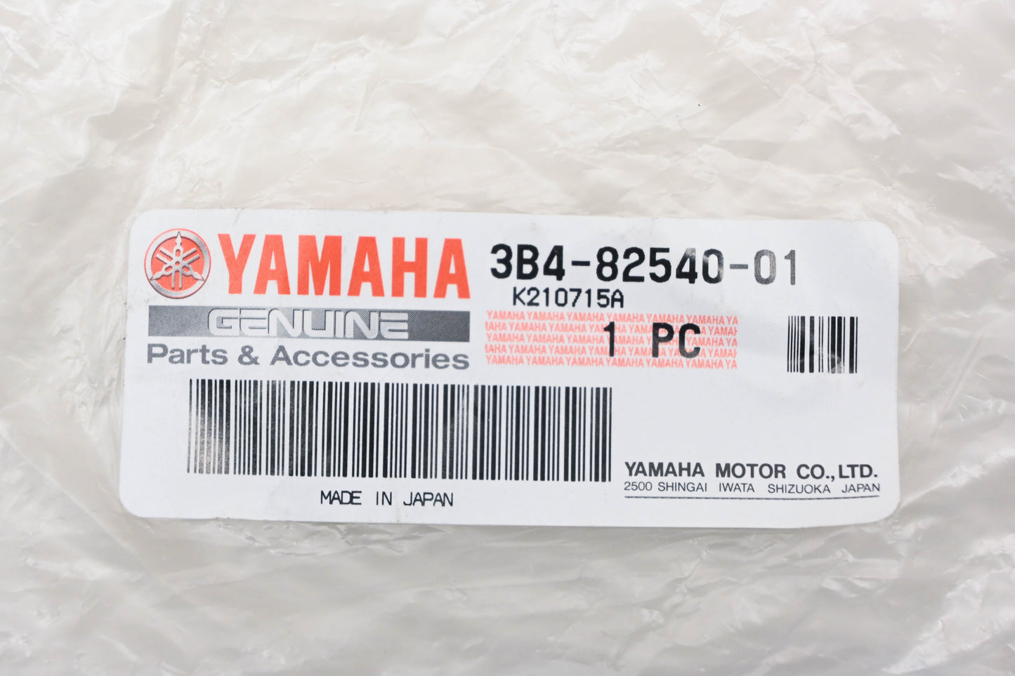 New OEM Yamaha 3B4-82540-01-00 Neutral Switch Assembly NOS