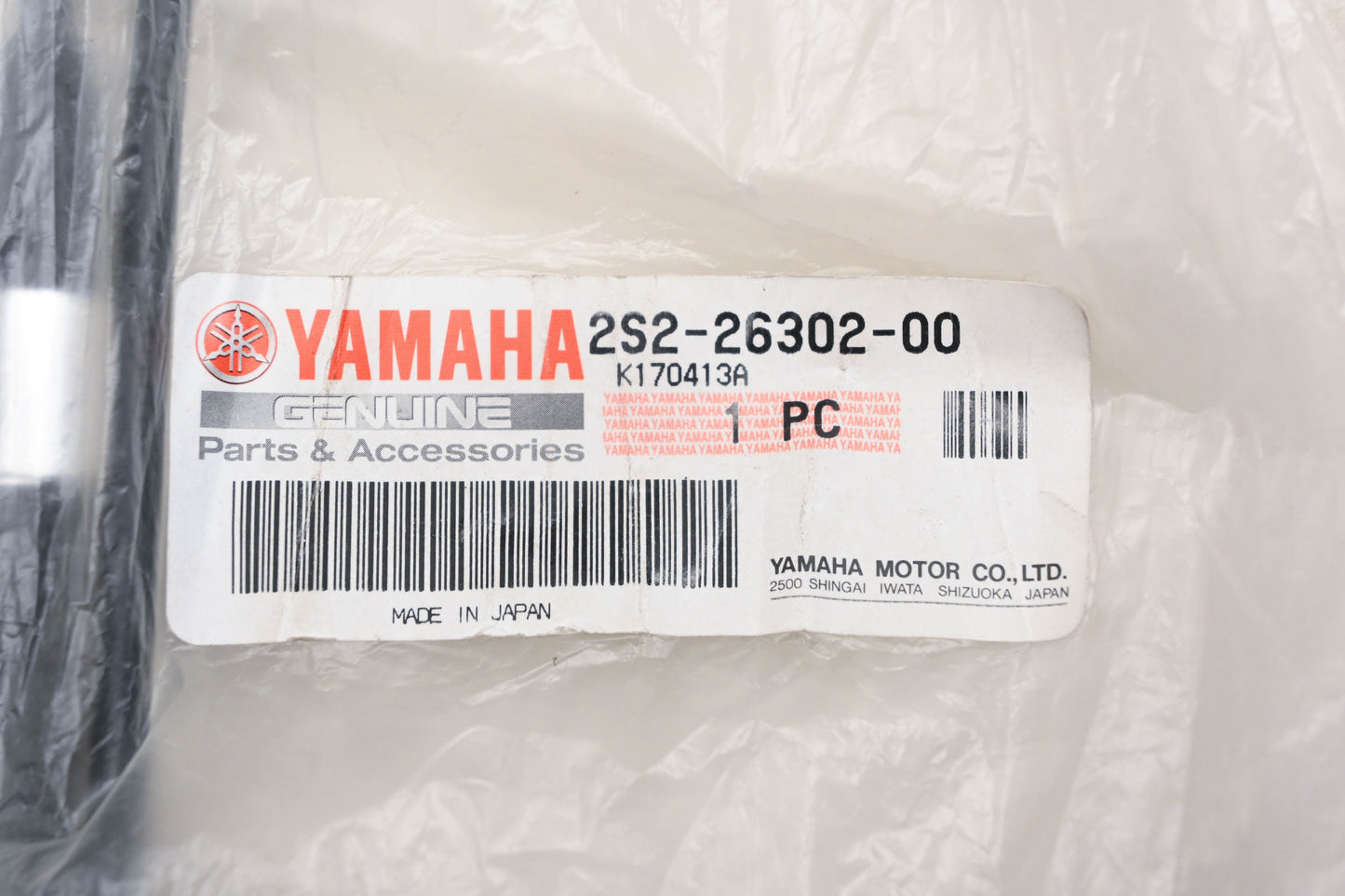 New OEM Yamaha 2S2-26302-00-00 Throttle Cable NOS