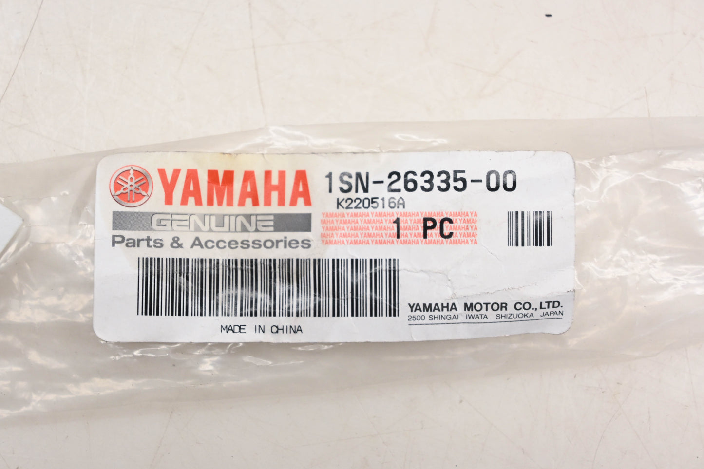 New OEM Yamaha 1SN-26335-00-00 Clutch Cable NOS