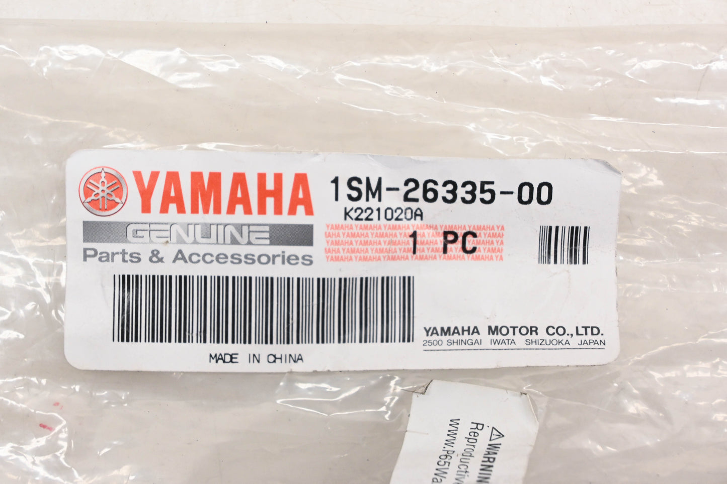 New OEM Yamaha 1SM-26335-00-00 Clutch Cable NOS