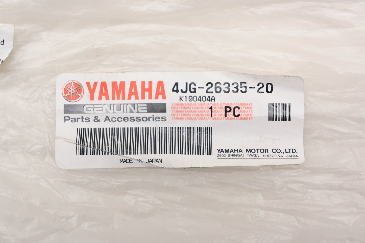 New OEM Yamaha 4JG-26335-20-00 Clutch Cable NOS