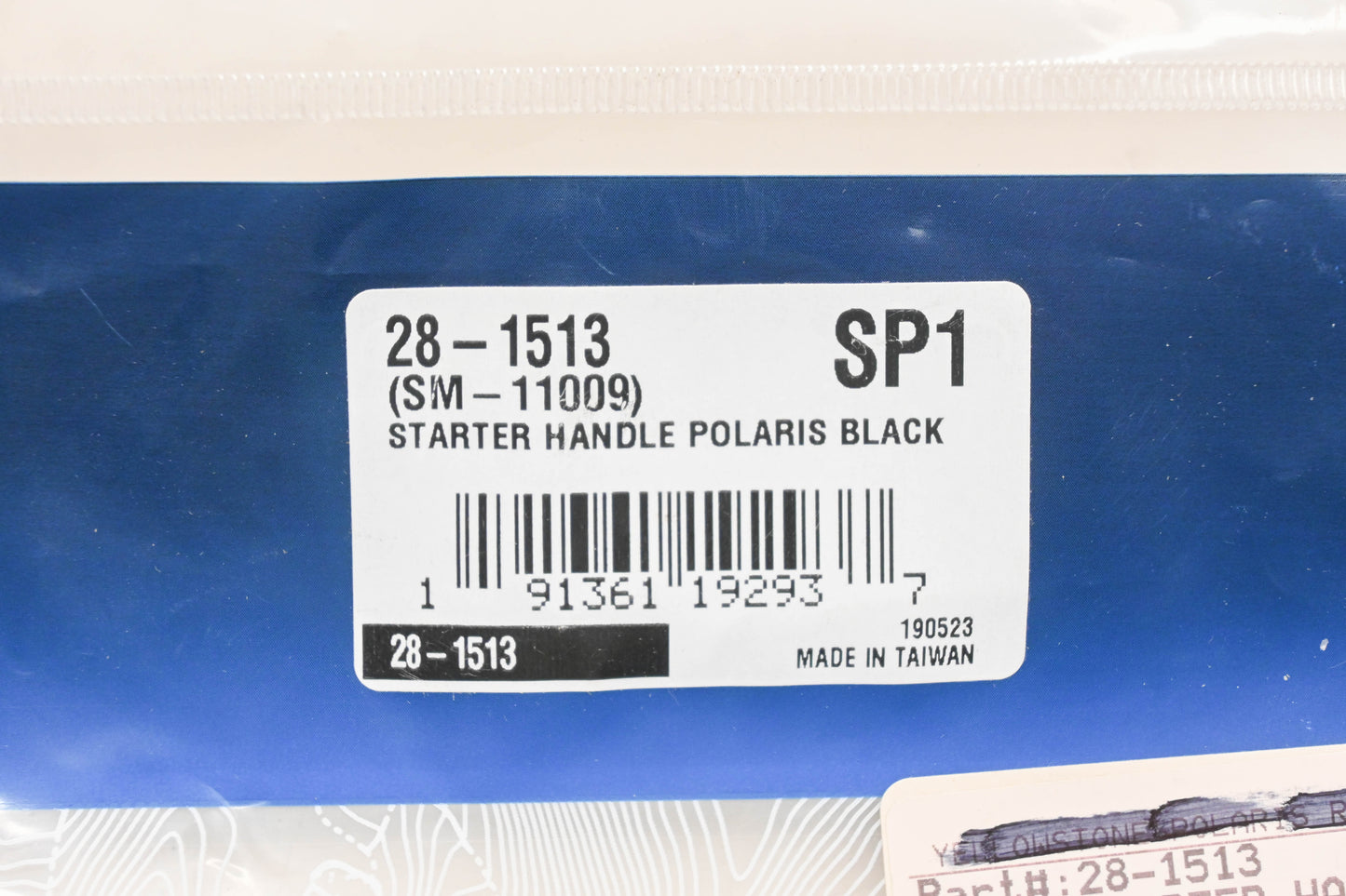SPI 28-1513, SM-11009 Black Starter Recoil Handle NOS
