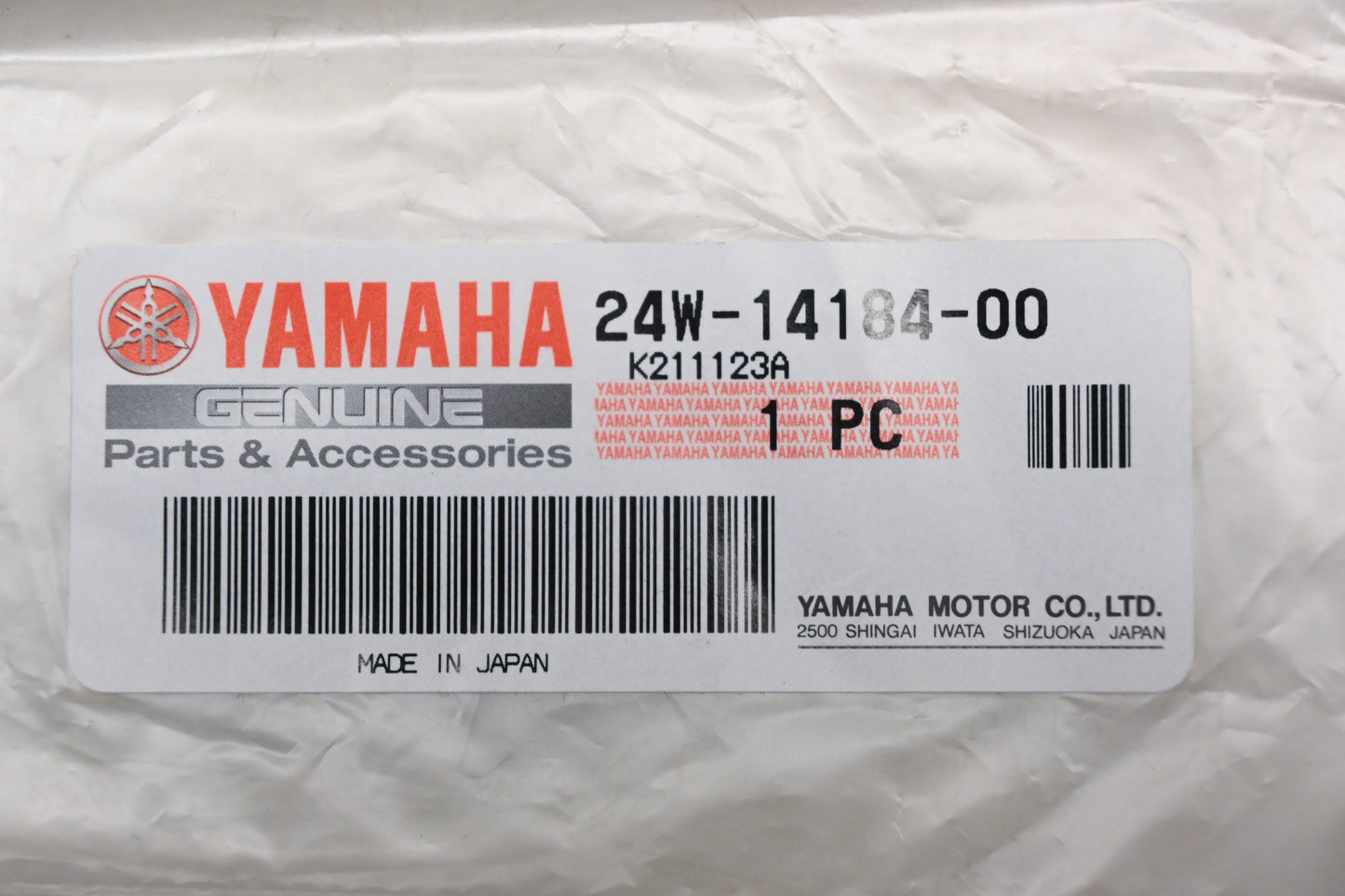 New OEM Yamaha 24W-14184-00-00 Carburetor Float Bowl Chamber Gasket NOS