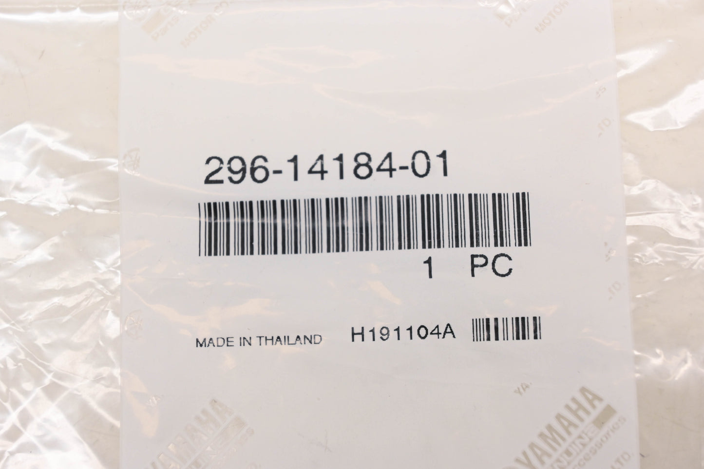 New OEM Yamaha 296-14184-01-00 Carburetor Float Bowl Chamber Gasket NOS