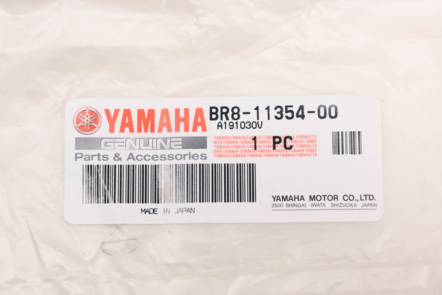 New OEM Yamaha BR8-11354-00-00 Carburetor Cover Gasket NOS