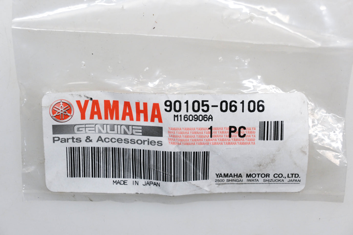 New OEM Yamaha 90105-06106-00 Flange Bolt NOS