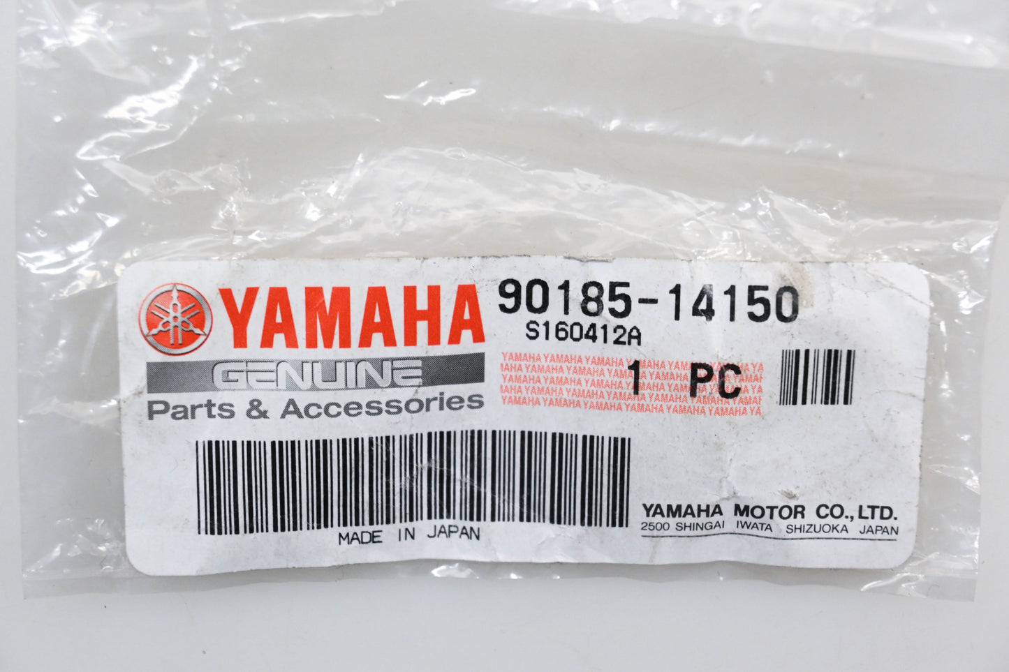 New OEM Yamaha 90185-14150-00 Self Locking Nut NOS