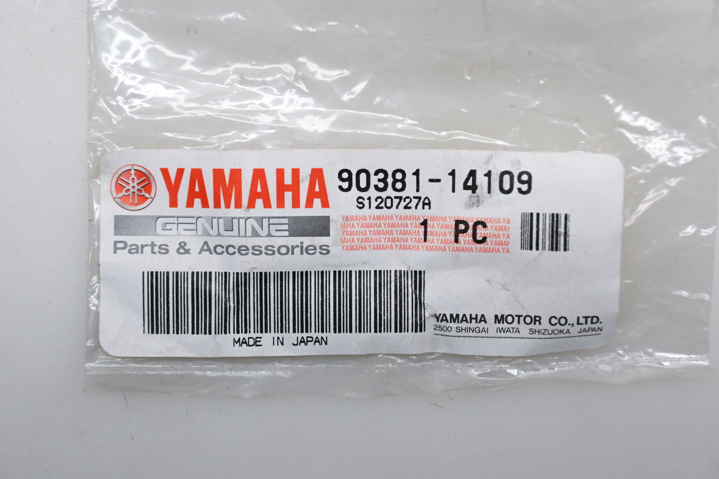 New OEM Yamaha 90381-14109-00 Bushing NOS