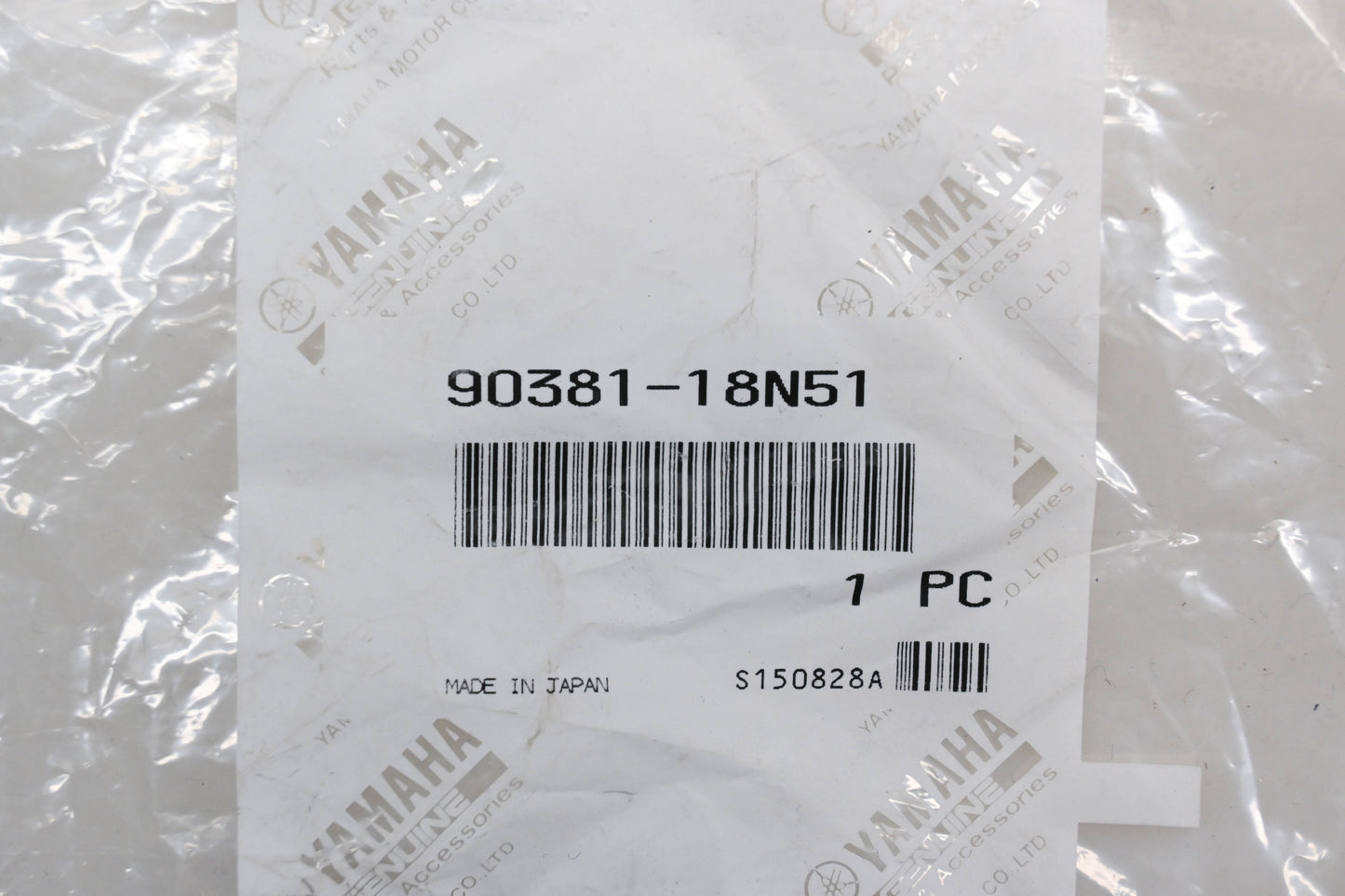 New OEM Yamaha 90381-18N51-00 Solid Bushing NOS