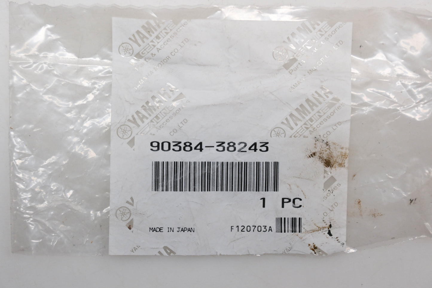 New OEM Yamaha 90384-38243-00 Bushing NOS