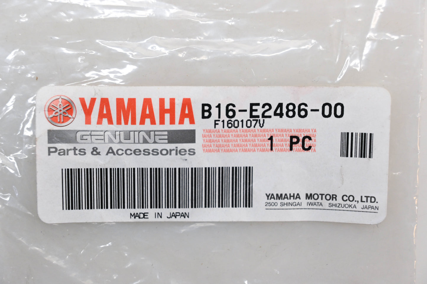 New OEM Yamaha B16-E2486-00-00 Clip NOS