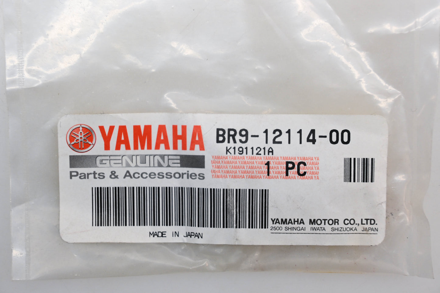 New OEM Yamaha BR9-12114-00-00 Outer Valve Spring NOS