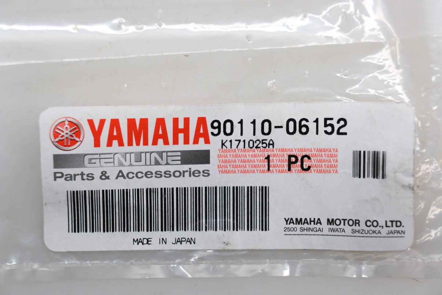 New OEM Yamaha 90110-06152-00 Hex Socket Head Bolt NOS