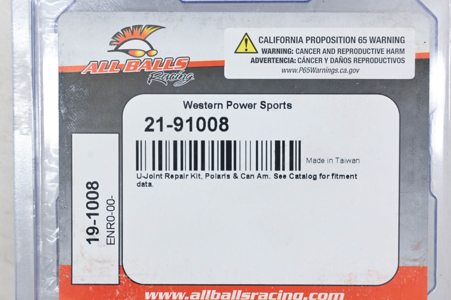 All Balls 21-91008, 19-1008 U-Joint Repair Kit NOS