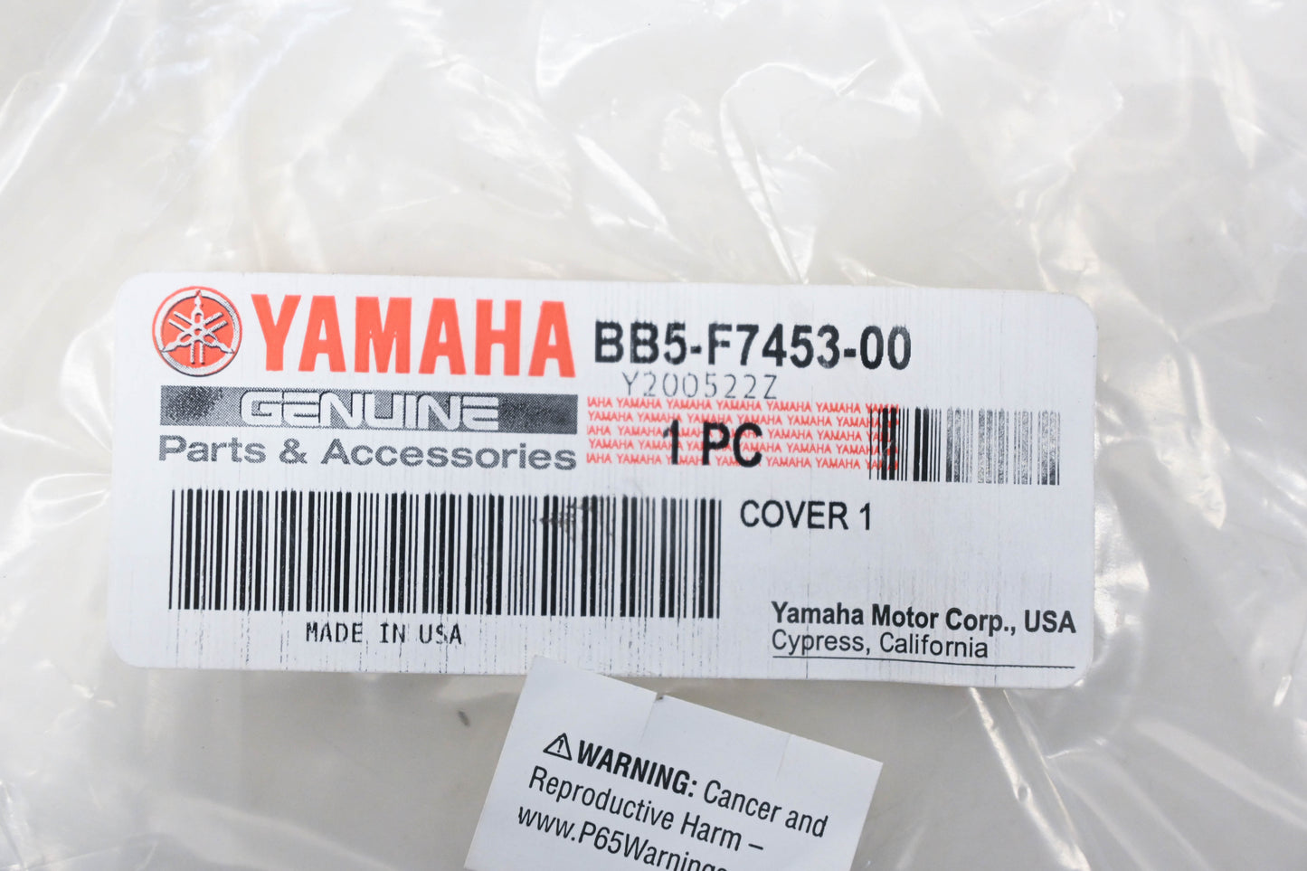 New OEM Yamaha BB5-F7453-00-00 Black Left Footwell Cover NOS