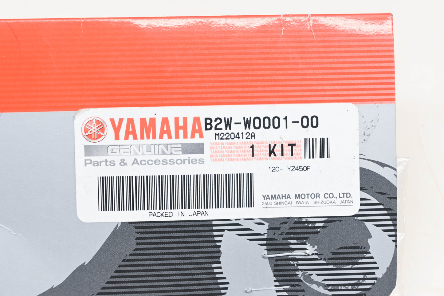 New OEM Yamaha B2W-W0001-00-00 Top End Gasket Kit NOS