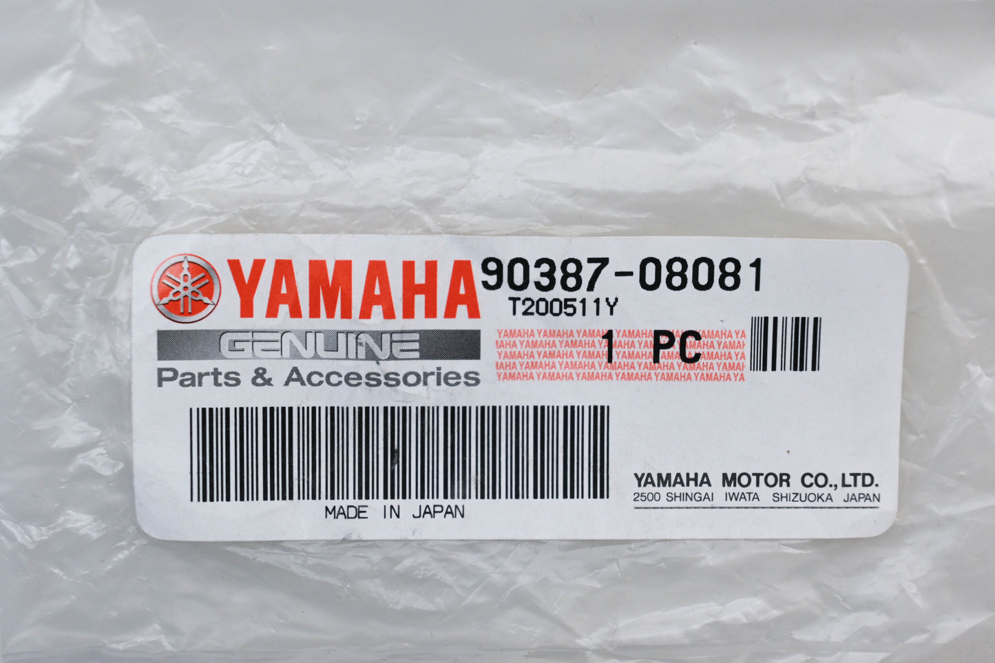 New OEM Yamaha 90387-08081-00 Collar NOS