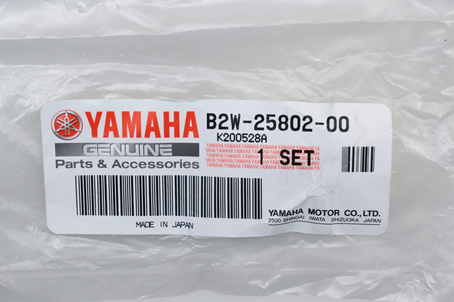 New OEM Yamaha B2W-25802-00-00 Brake Caliper Piston Kit NOS