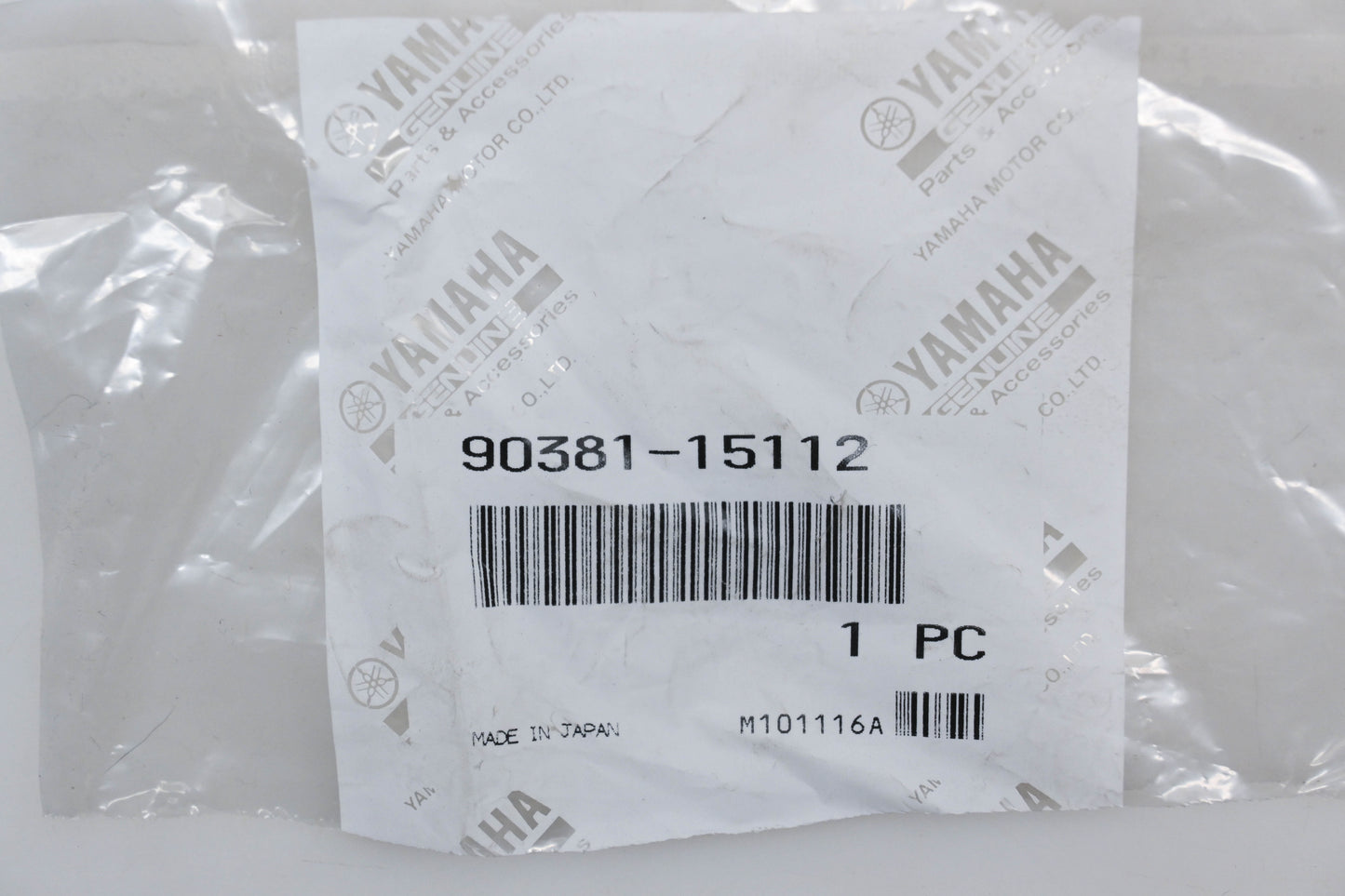 New OEM Yamaha 90381-15112-00 Bushing NOS