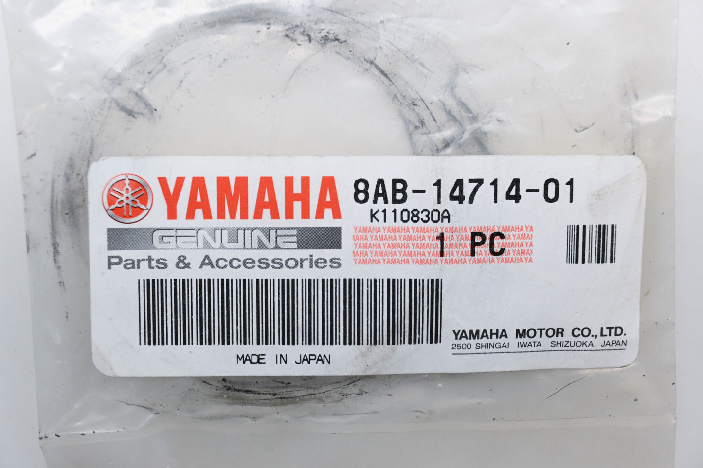 New OEM Yamaha 8AB-14714-01-00 Exhaust Header Gasket NOS