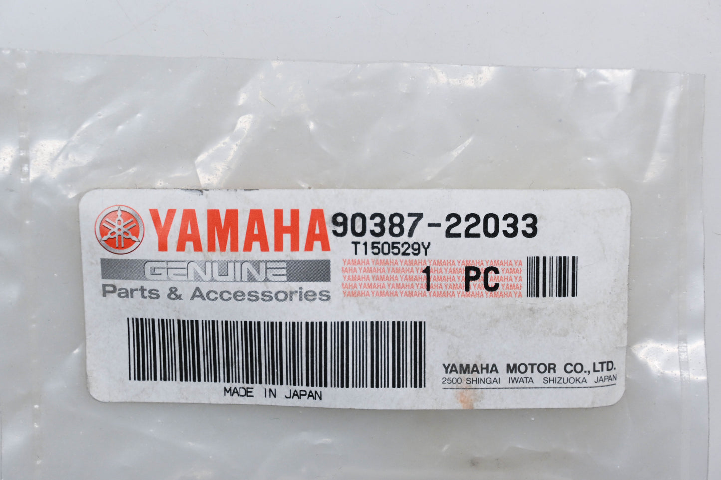 New OEM Yamaha 90387-22033-00 Collar NOS