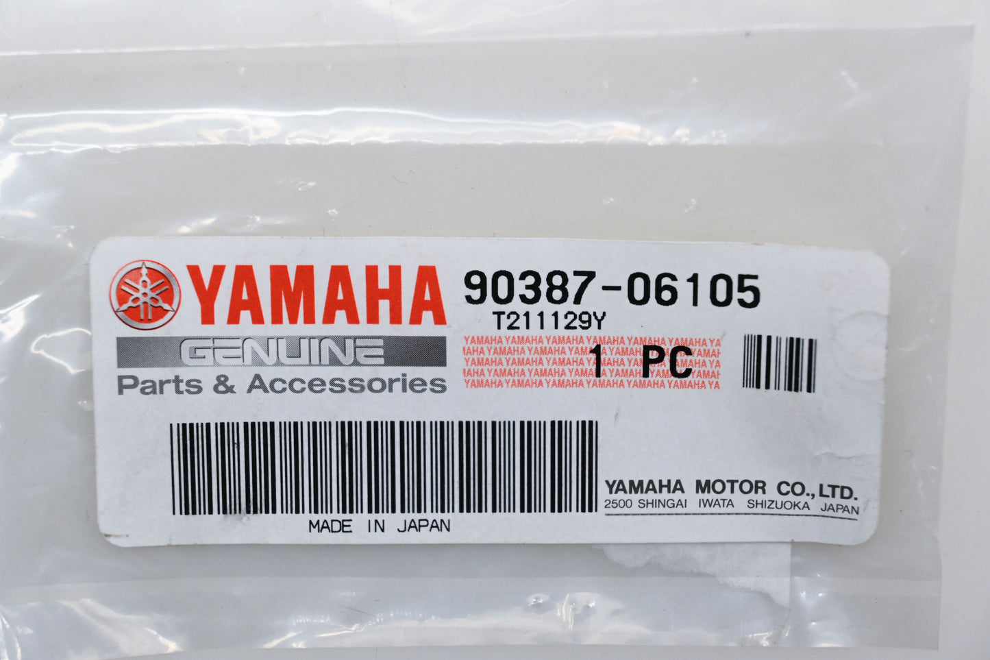 New OEM Yamaha 90387-06105-00 Collar NOS
