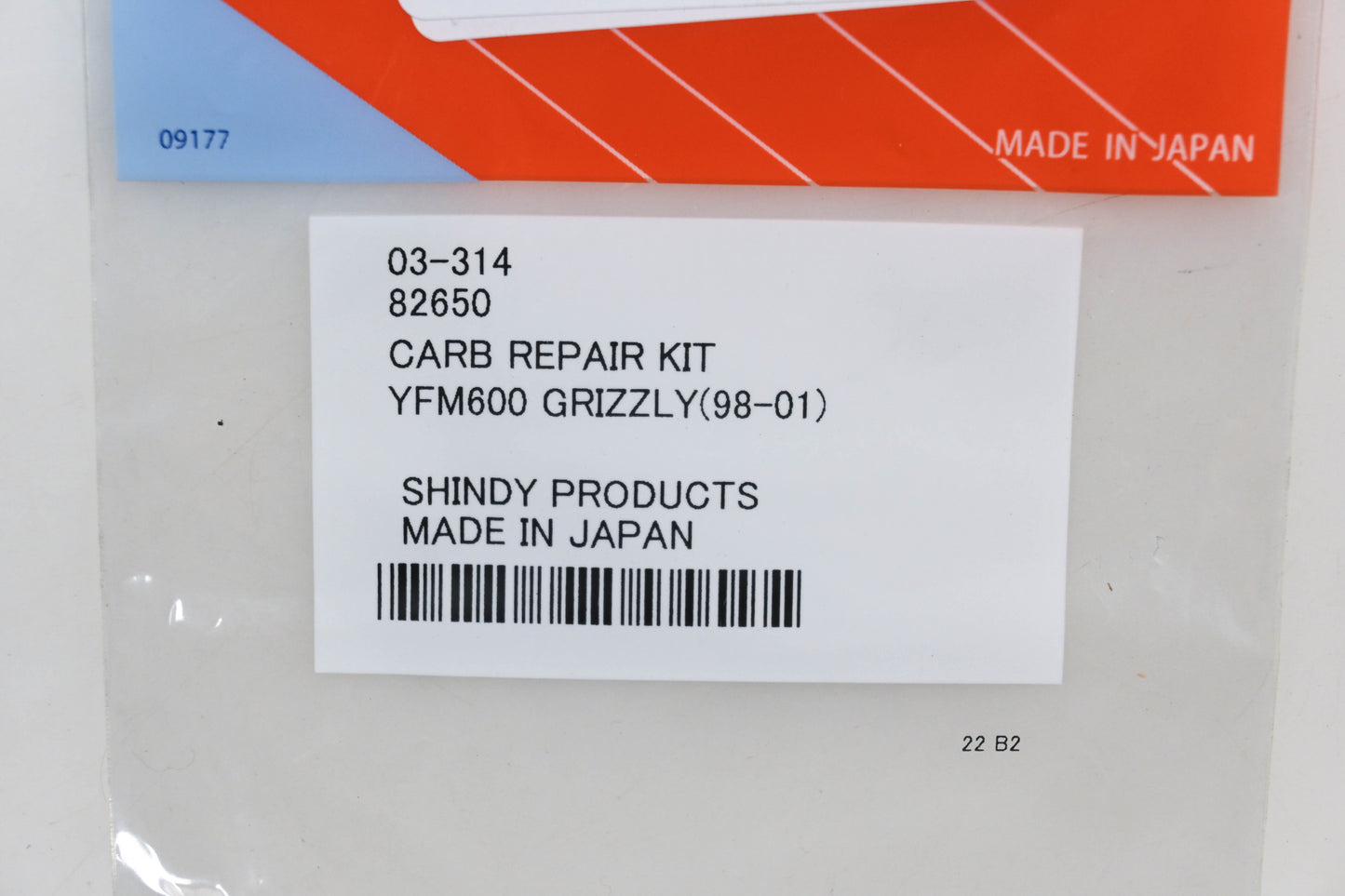 Shindy Products 03-314, 82650 98-01 Yamaha YFM600 Carburetor Repair Kit NOS