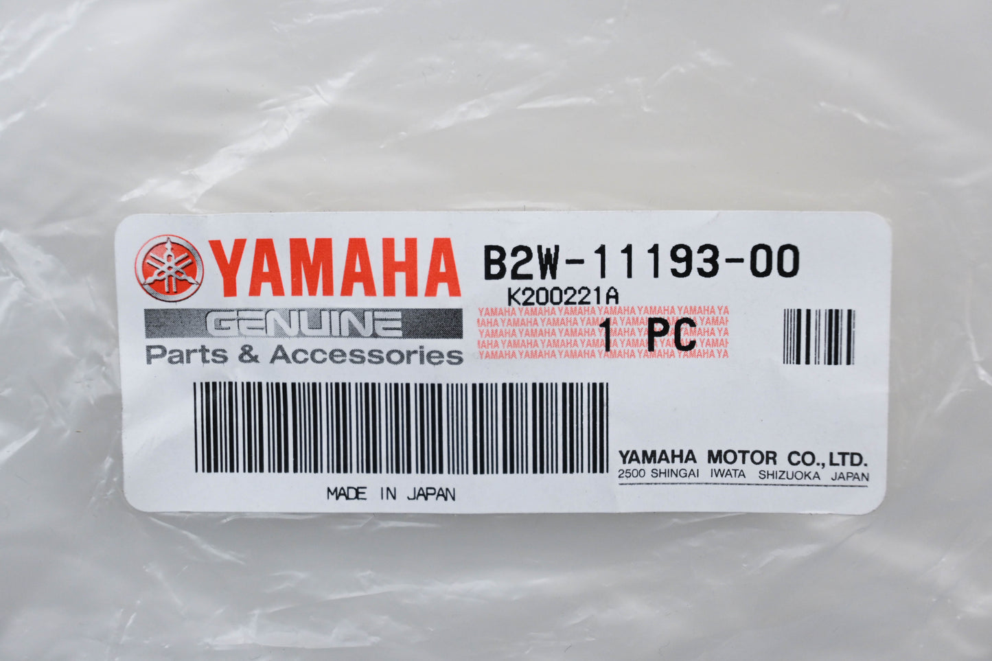 New OEM Yamaha B2W-11193-00-00 Valve Cover Gasket NOS