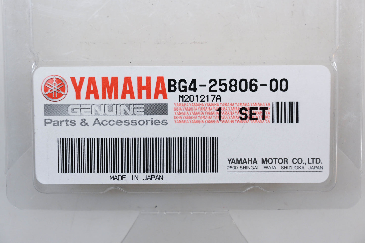 New OEM Yamaha BG4-25806-00-00 Parking Brake Pad Kit NOS