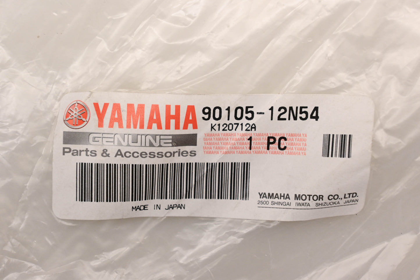New OEM Yamaha 90105-12N54-00 Flange Bolt NOS