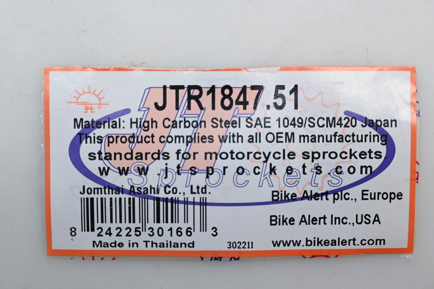 JT Sprockets JTR1847.51 51T Rear High Carbon Steel Sprocket NOS