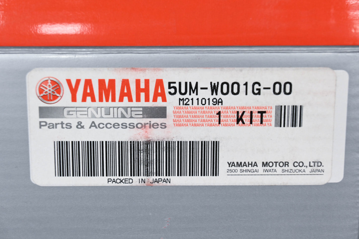 New OEM Yamaha 5UM-W001G-00-00 Clutch Plate Kit NOS