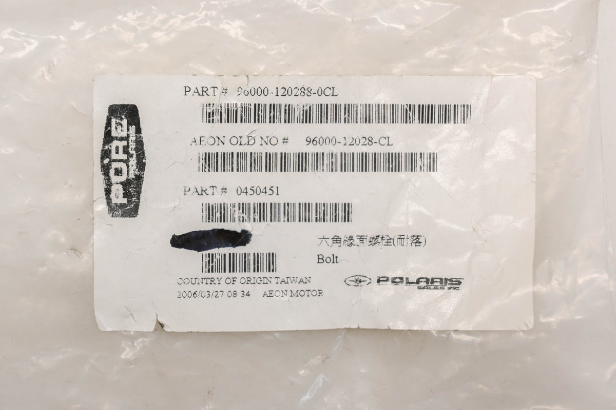New OEM Polaris 450451 Hex Bolts Qty 8 NOS