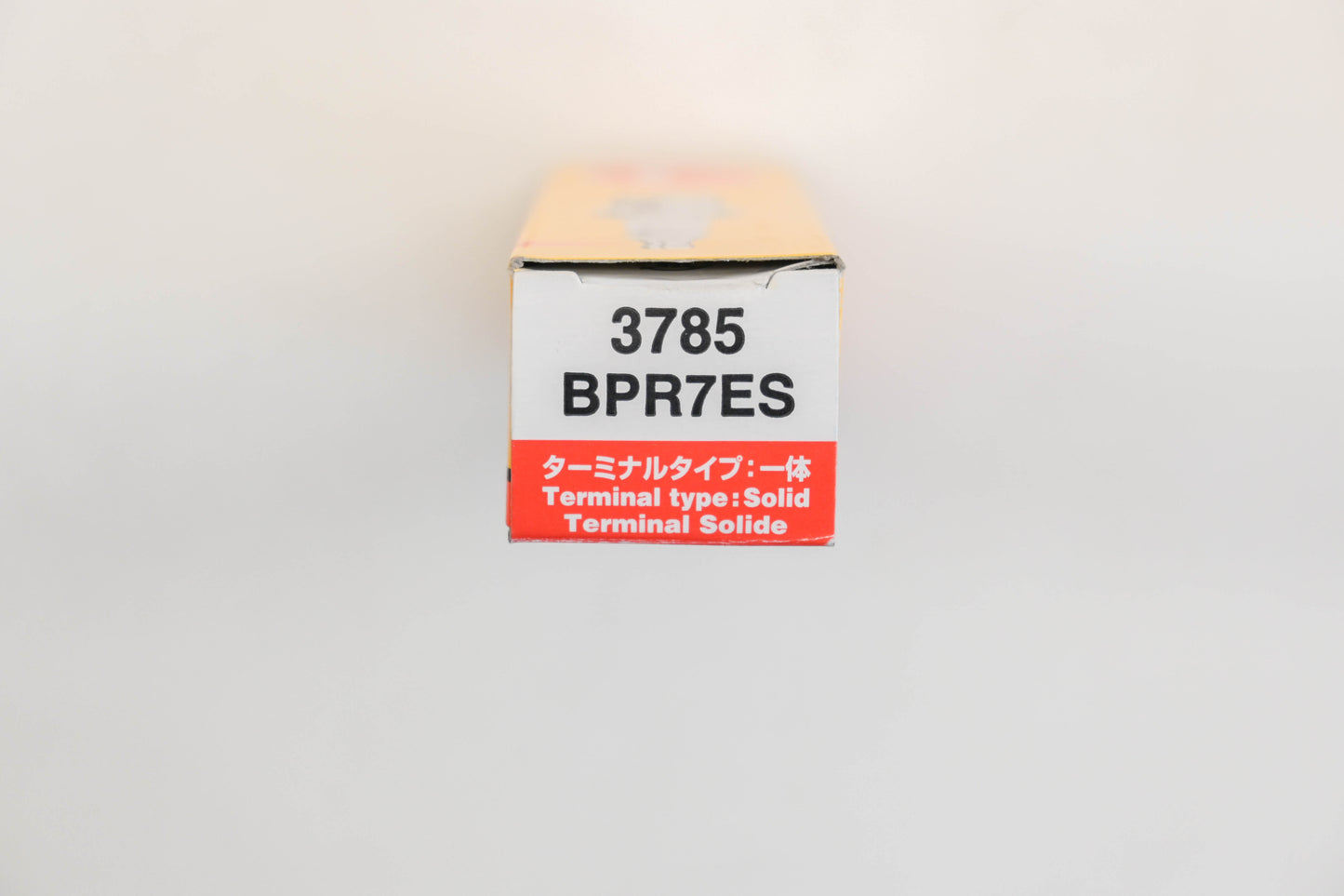 NGK BPR7ES Spark Plugs Qty 2 NOS