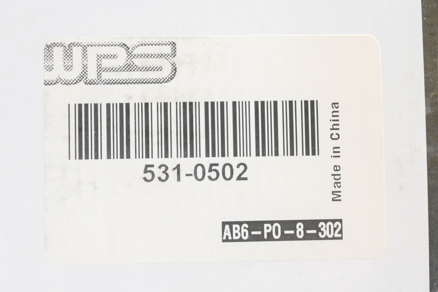 All Balls 531-0502 Heavy Duty 6Ball Axle Assembly NOS