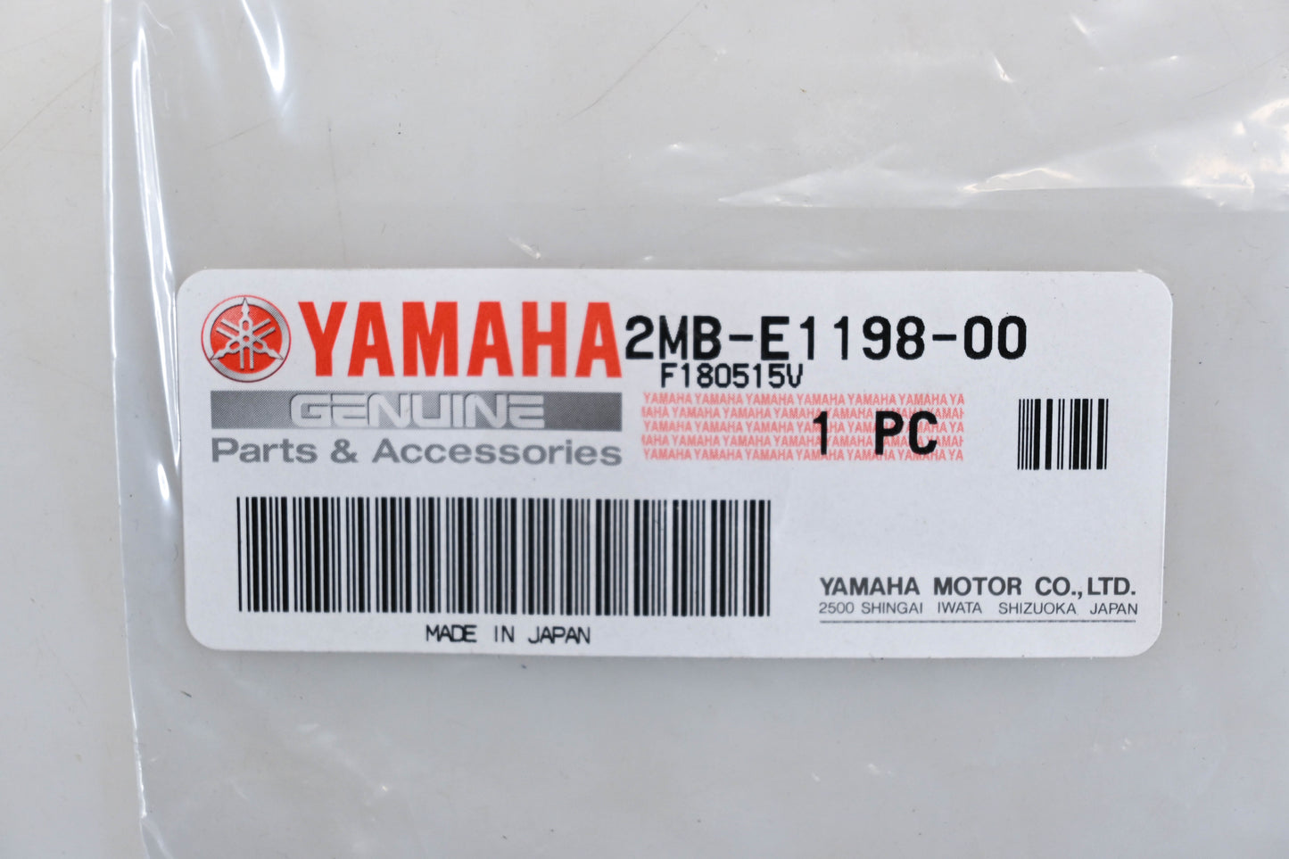 New OEM Yamaha 2MB-E1198-00-00 Oil Drain Plug Crush Washer NOS