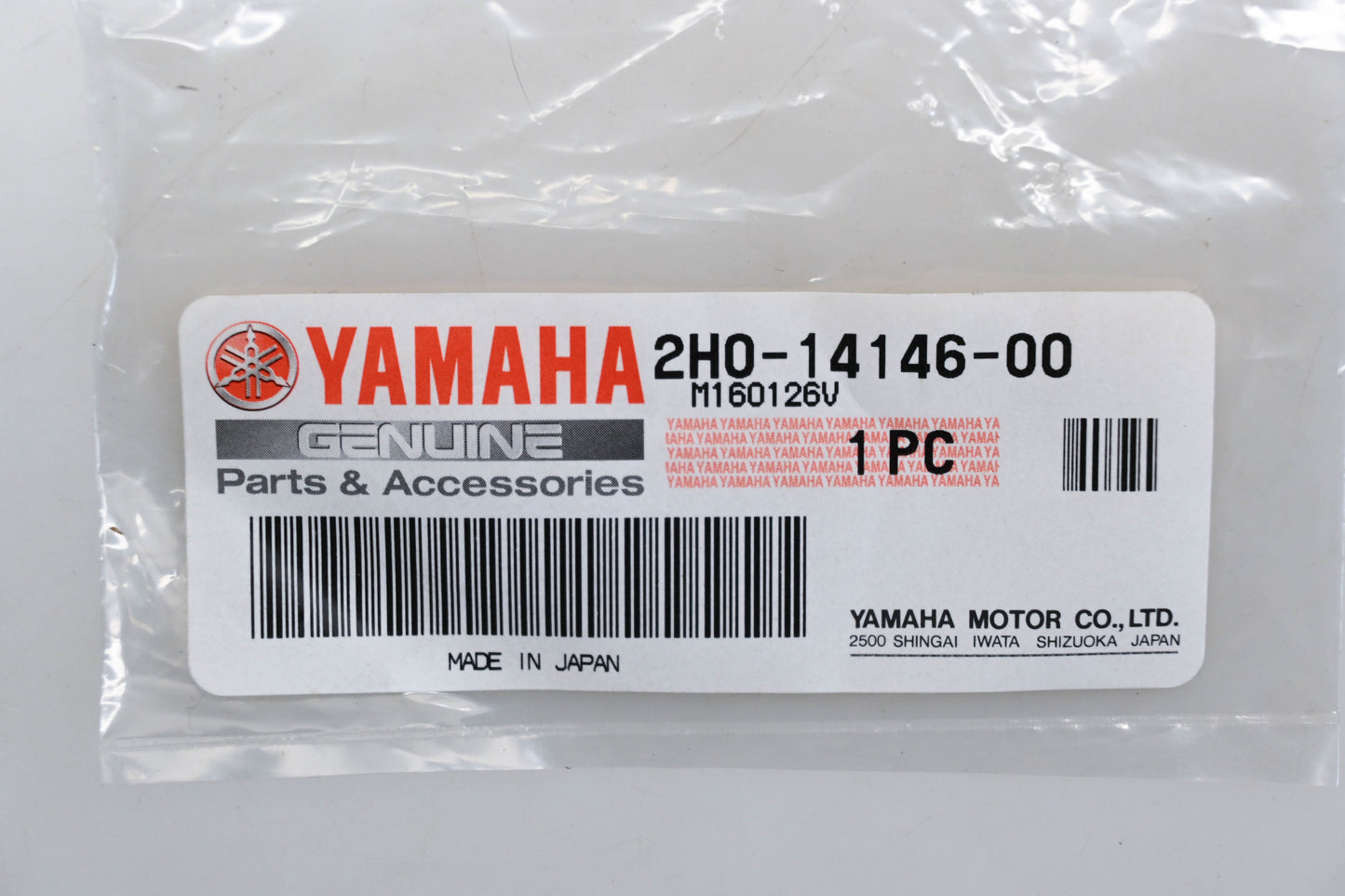 New OEM Yamaha 2H0-14146-00-00 Valve Seat NOS