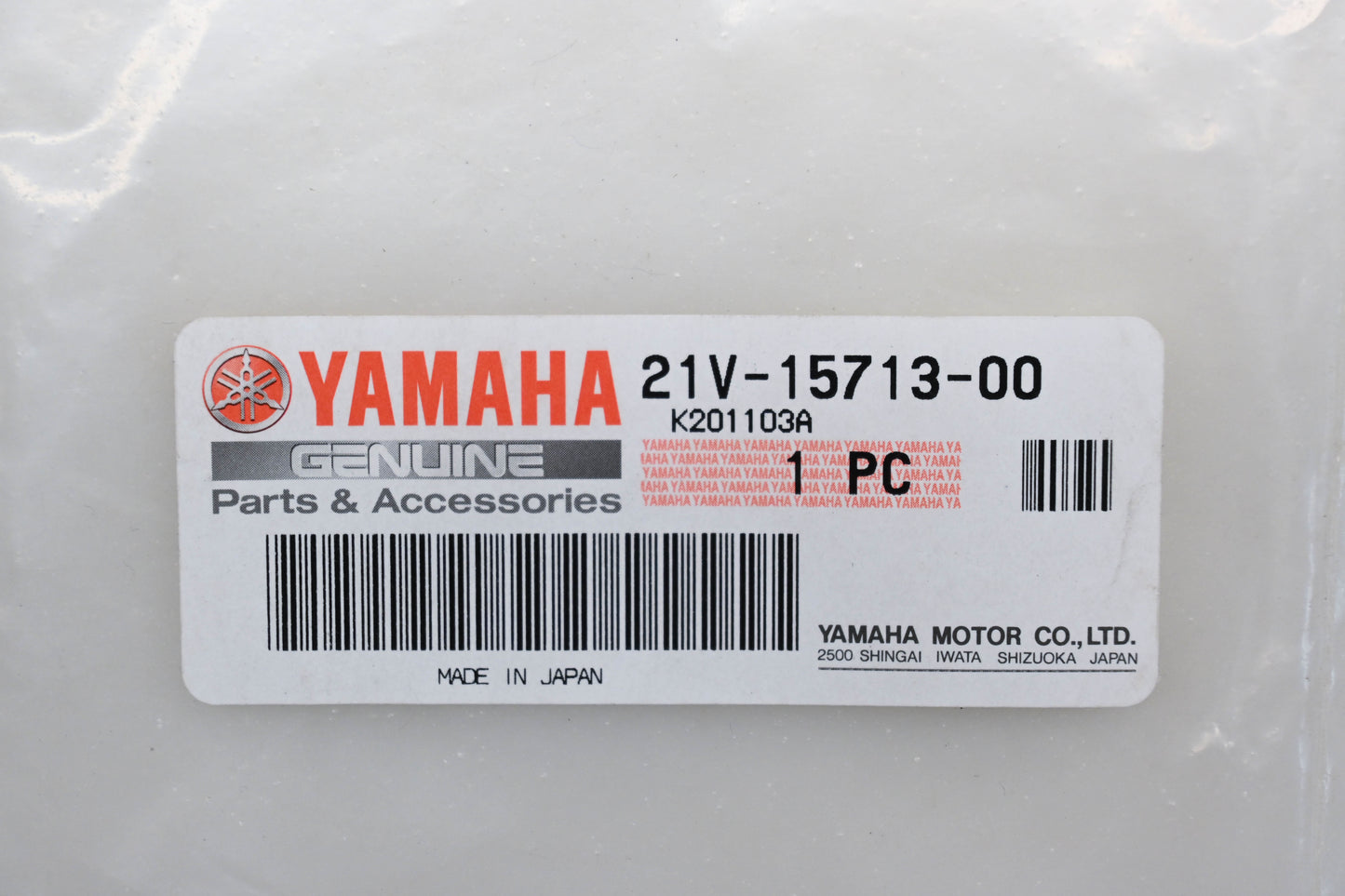 New OEM Yamaha 21V-15713-00-00 Recoil Starter Spring NOS