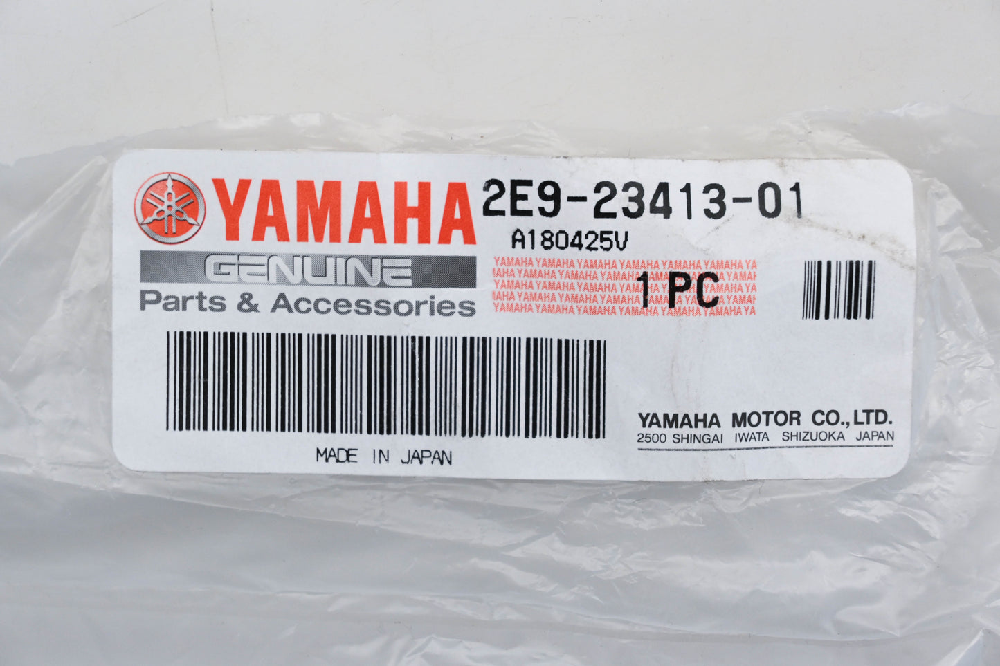 New OEM Yamaha 2E9-23413-01-00 Race NOS
