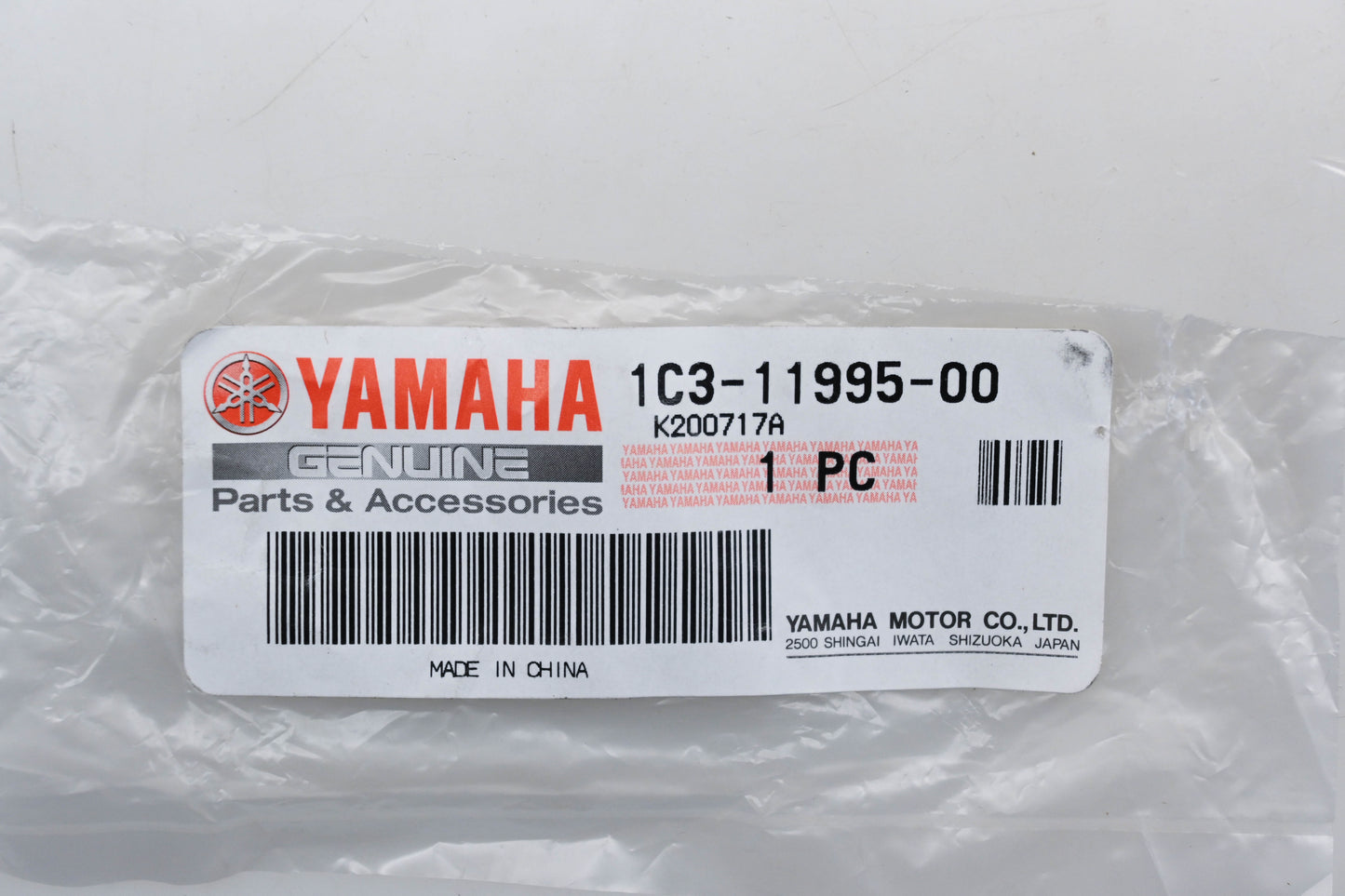 New OEM Yamaha 1C3-11995-00-00 Seal NOS