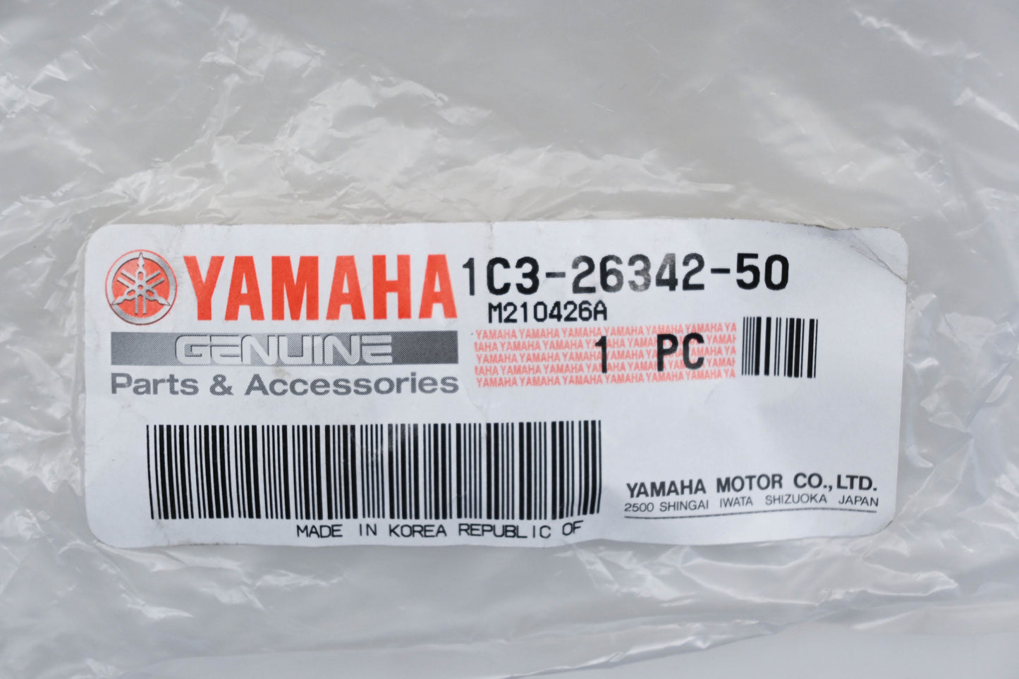 New OEM Yamaha 1C3-26342-50-00 Clutch Cable Boot NOS