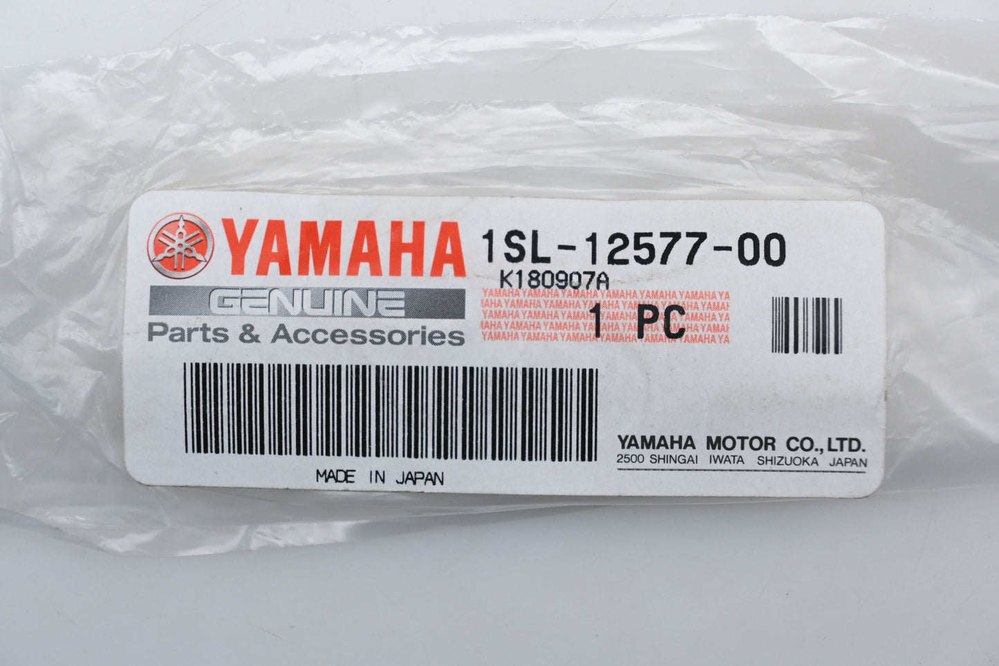 New OEM Yamaha 1SL-12577-00-00 Radiator Coolant Hose NOS
