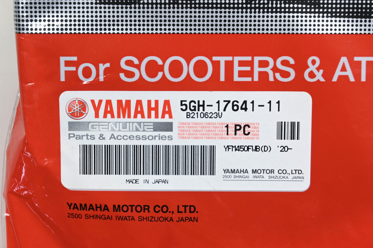 New OEM Yamaha 5GH-17641-11-00 Drive V-belt NOS