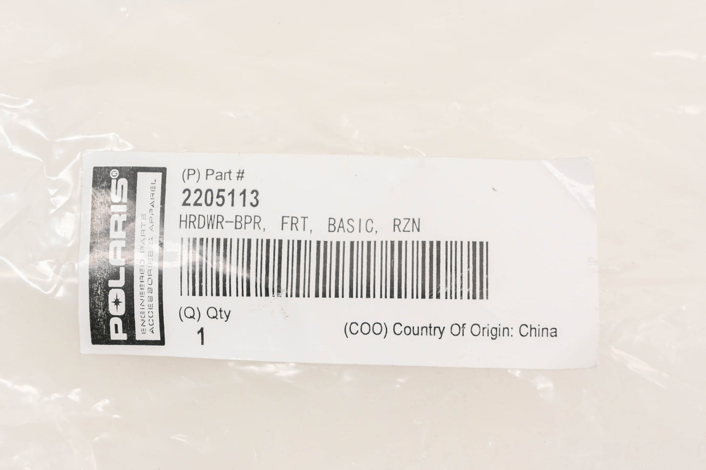 New OEM Polaris 2205113 Front Bumper Hardware Kit NOS
