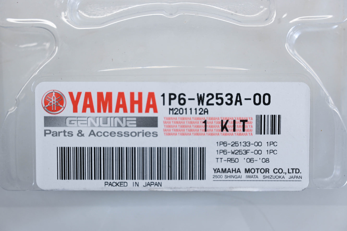 New OEM Yamaha 1P6-W253A-00-00 Rear Brake Shoe Kit NOS
